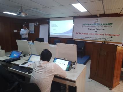 Training on BCS Certified Cyber Security Professional 2nd Training